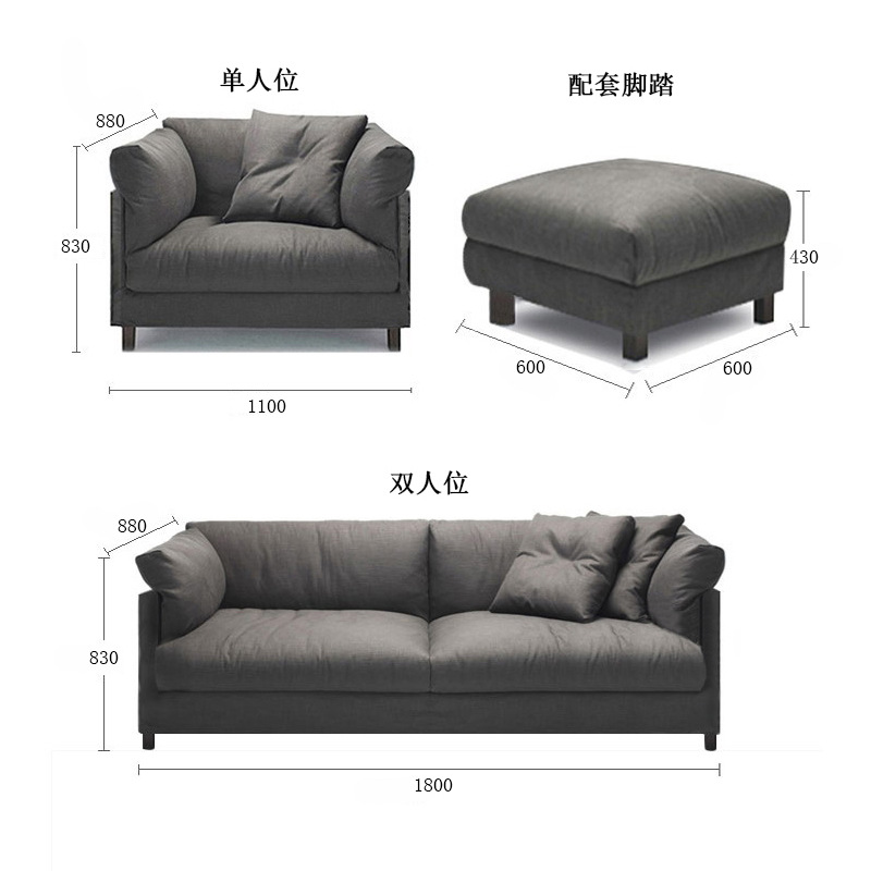 Sofá minimalista de tela, sofá de tela de látex y esponja, estilo minimalista moderno nórdico, sofá ligero de lujo, cómodo