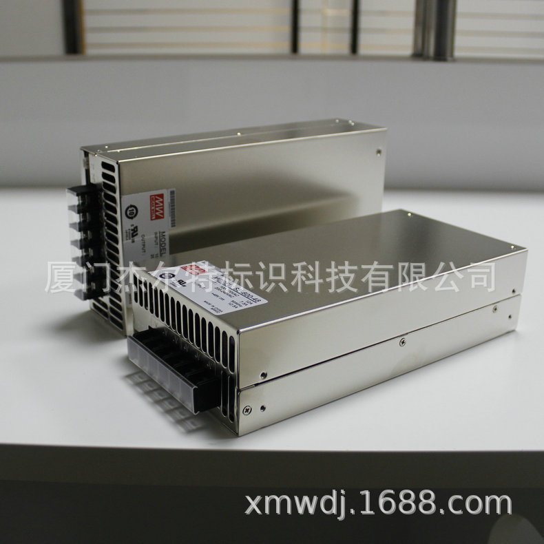 马肯依玛士喷码机压力泵 大字符喷码机配件 马肯依玛士喷码机PC板