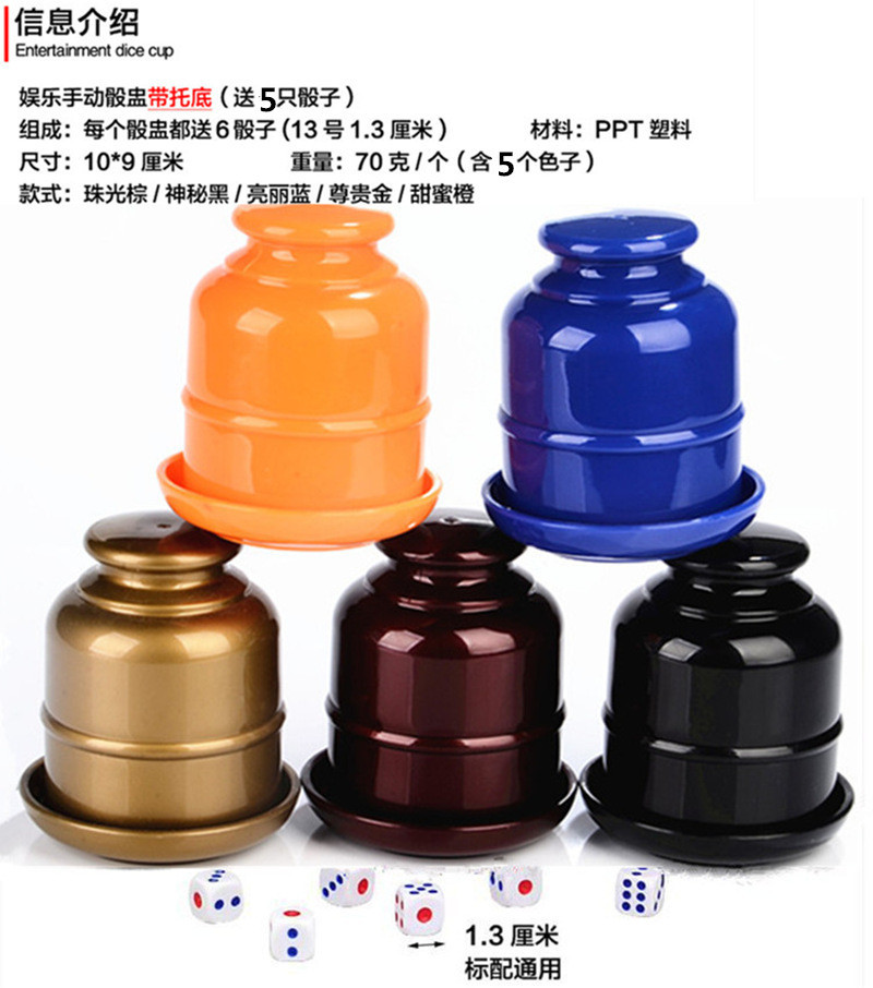 8645846429_1441899487