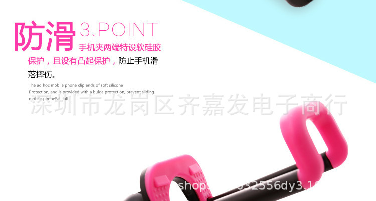 Stick selfie en Acier inoxydable - Ref 3386444 Image 20