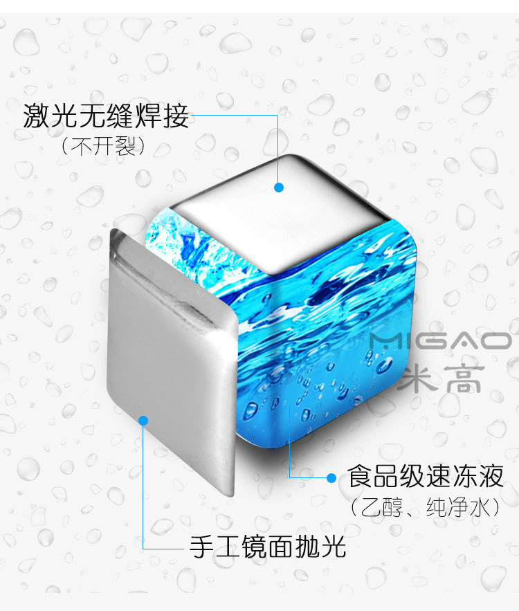 详情_04_副本.jpg
