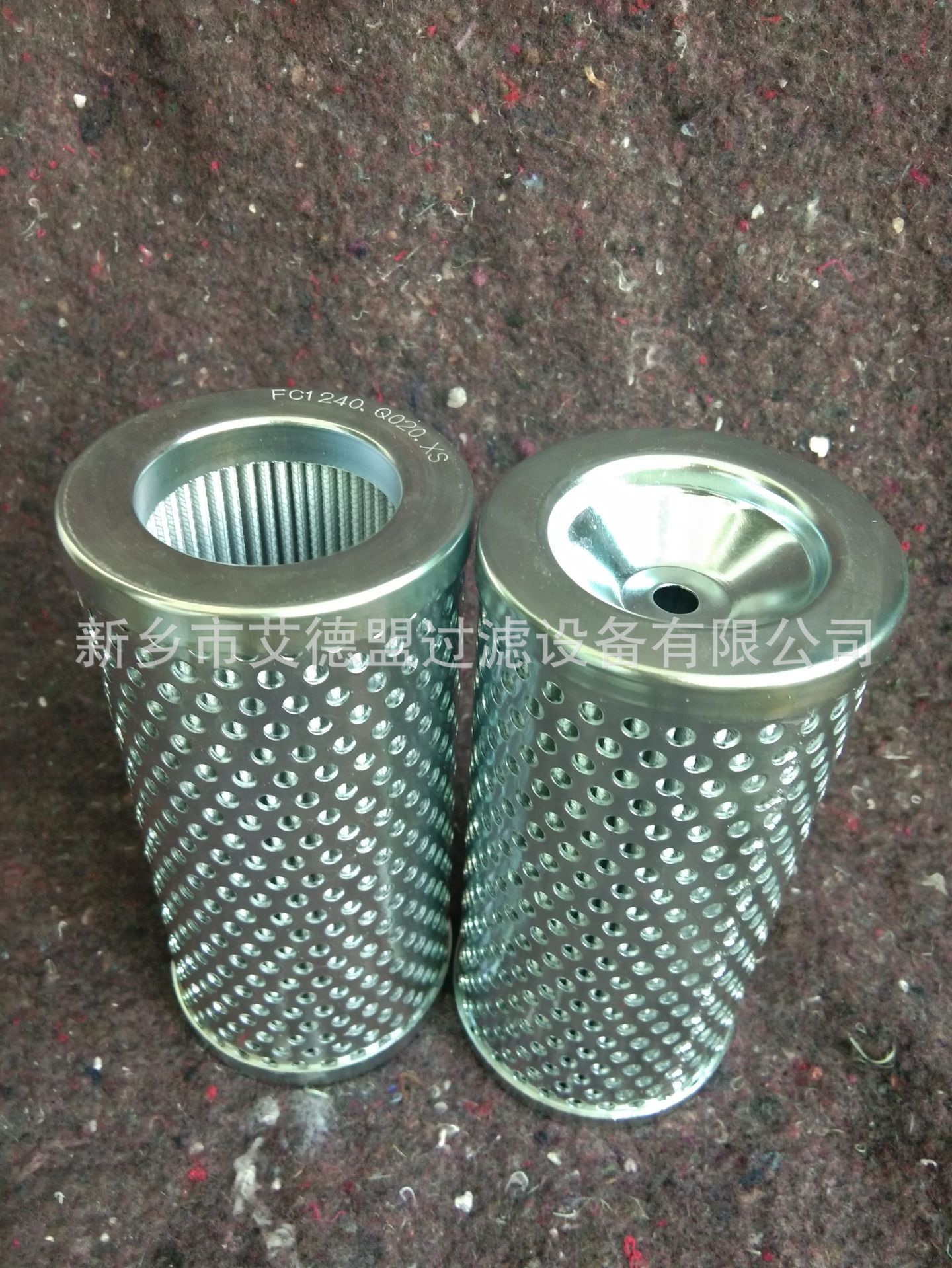 供应风泵液压油滤芯937953Q