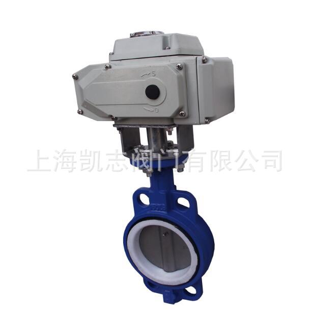 BS-05电动蝶阀BS-10精小型电动执行器BS-15 调节型/开关型 小巧