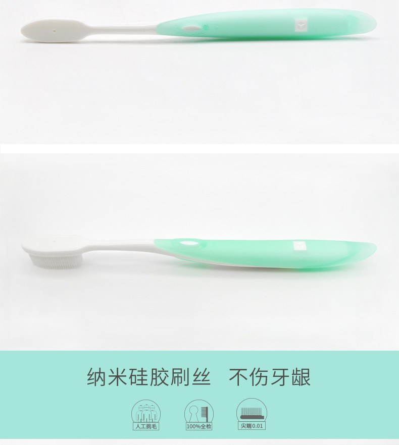 661细节排版790_03.jpg
