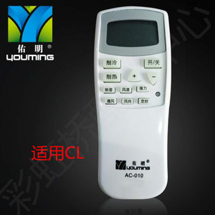 ���� �m�ô��m���{�b���� �o��ʿС��ʿKFR-35GW/VK /VJ /T ͨ��