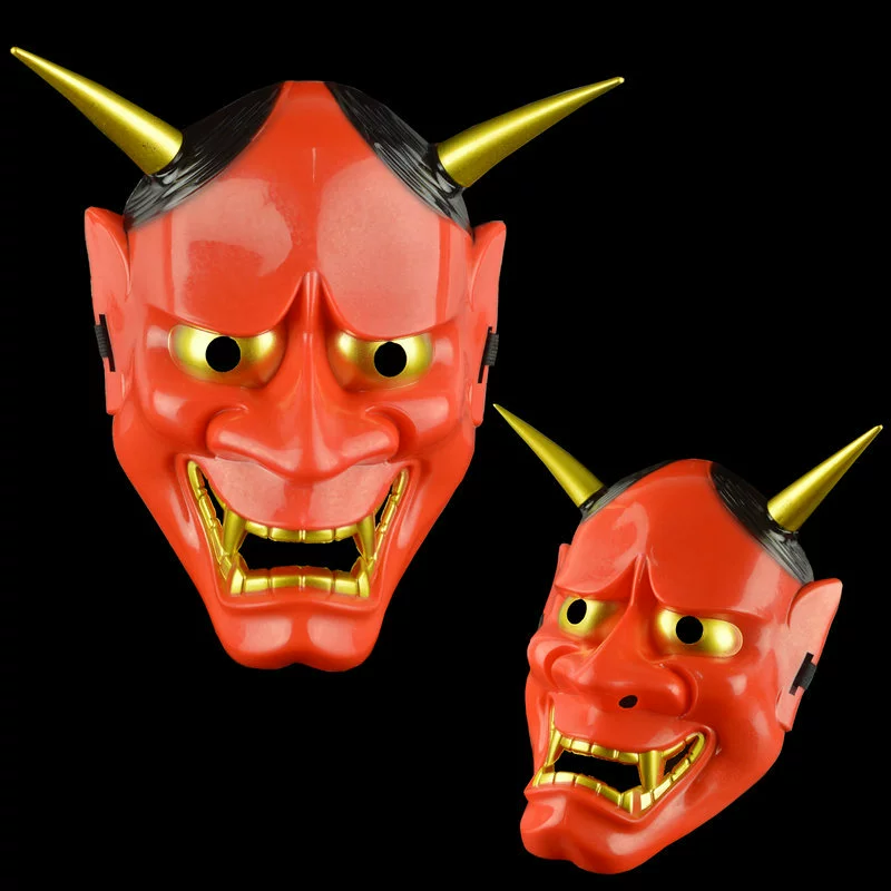 Plastic Japanese white mask