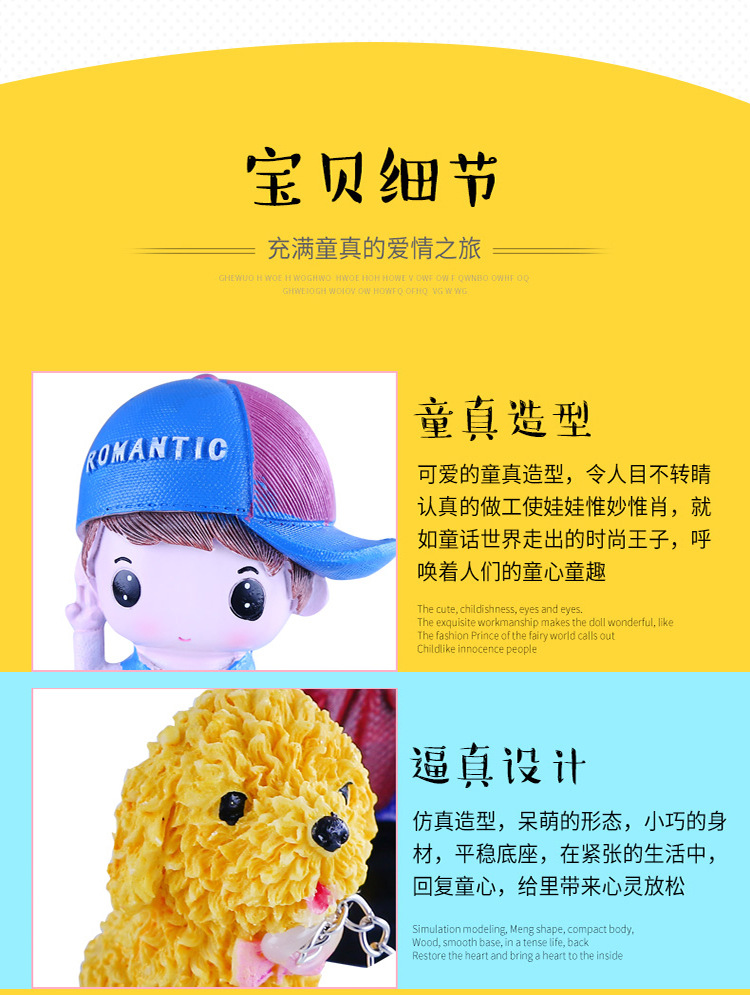 Car decoration car perfume Cartoon Doll car ornaments creative shake head doll personality beautiful car accessories
