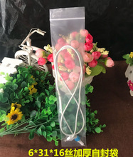�L�l���Է��6*31*16�z�Ӻ񾀲Ĵ� ���ܷ�� ��l���b��100���r