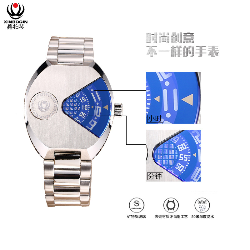 鑫柏琴创意学生手表防水时尚个性品牌腕表男热卖爆款
