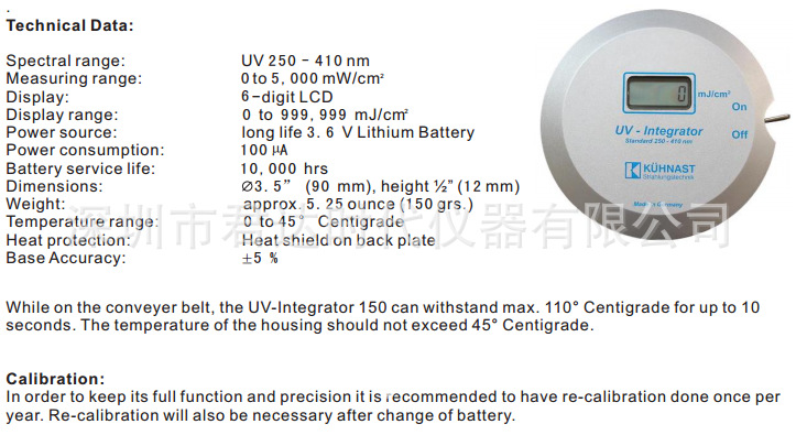 kuhnastuv能量计_uv-1400uv能量计_KUHNASTUV-1400UV能量计
