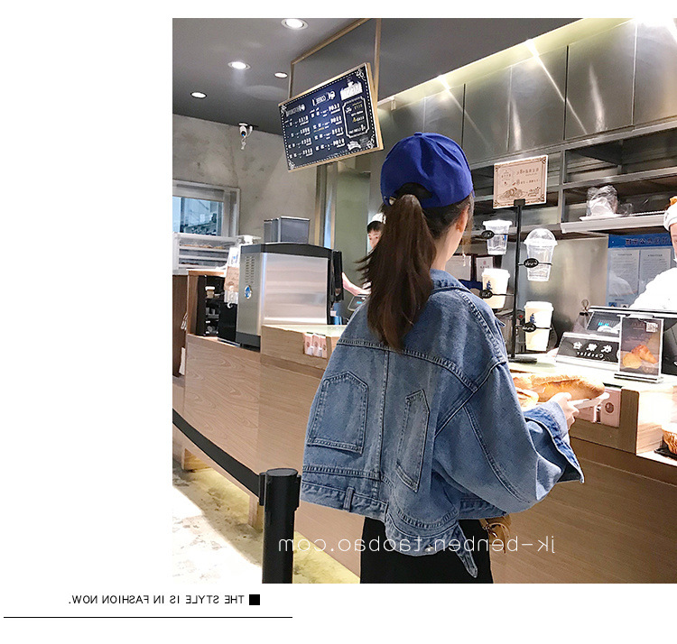 Costume femme en Cow-boy - Ref 3335389 Image 14