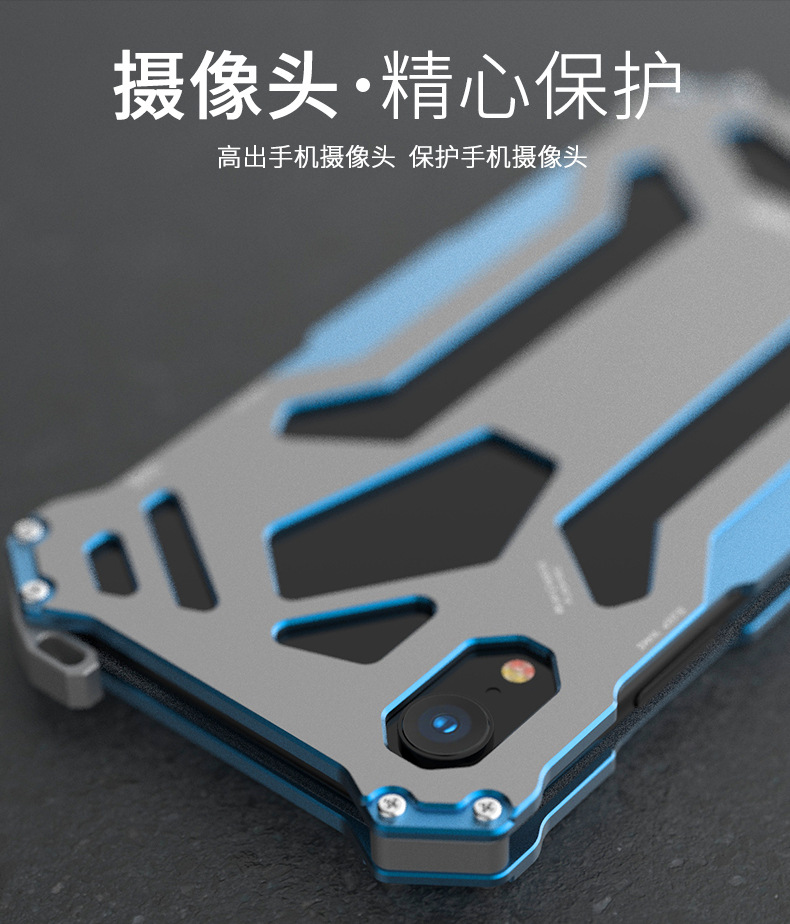 R-Just Gundam Aerospace Aluminum Contrast Color Shockproof Metal Shell Outdoor Protection Case for Apple iPhone XS Max & iPhone XR & iPhone XS