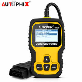 Autophix OM127 Auto Scanner Code Reader OBD2 EOBD 日产车检测