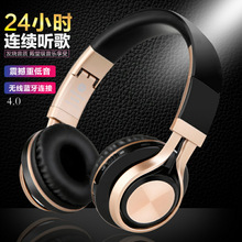 B06超长续航无线蓝牙耳机头戴式立体声折叠运动音乐耳麦数码