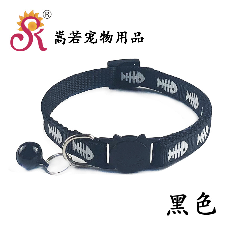 1022黑色.jpg