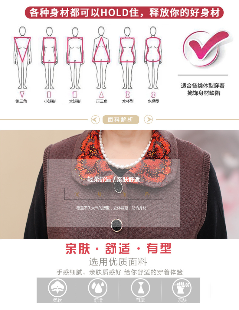 Gilet femme CYGNE ROUGE PLUIE en Mélangé - Ref 3317328 Image 31