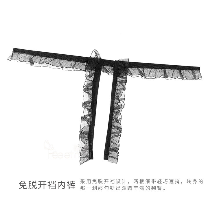 Soutiens-gorge - Ref 3369797 Image 20