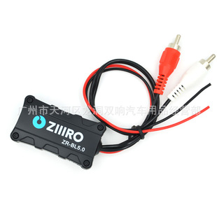 ܇�d�{����������܇�o���{������RCA�ӿڔ������l���{��5.0�m����