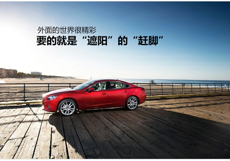 Car Sunshade Car Electrostatic Film Window Side Shield Folding Sunlight Summer Supplies Sunscreen Heat Insulation Sun Shield