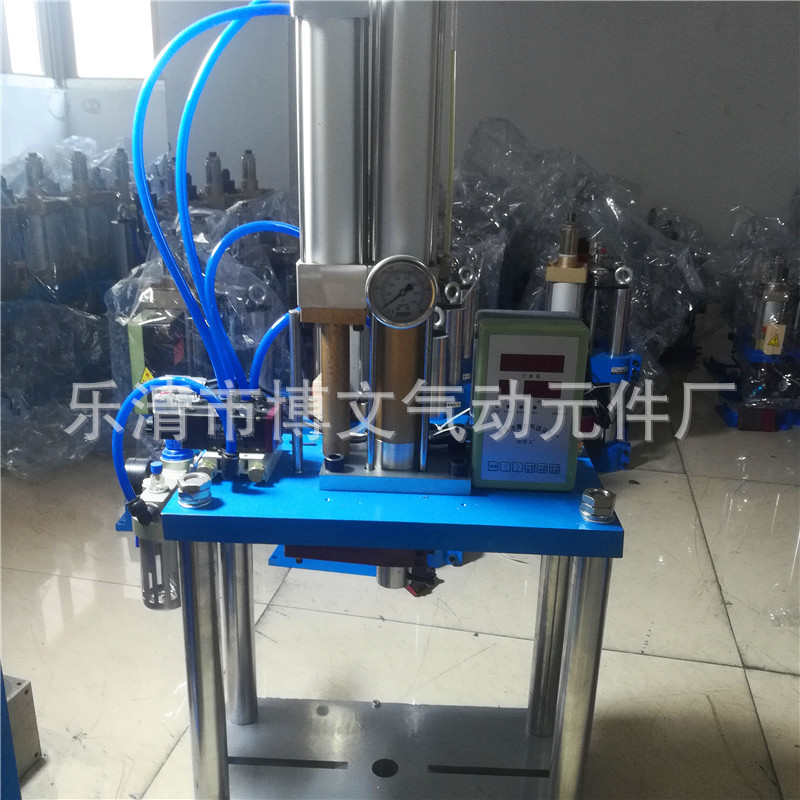 3吨压力气动压机/气动冲床 气液增压压机