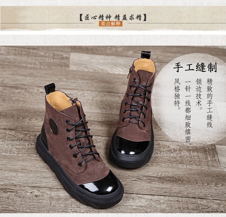 Bottes femme POSEFUL en Daim de vache - Ref 3355553 Image 10