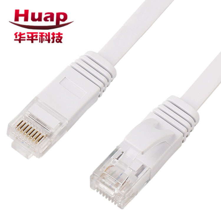 厂家六类网线8芯双绞cat6网络连接线 跳线 成品网线过测试