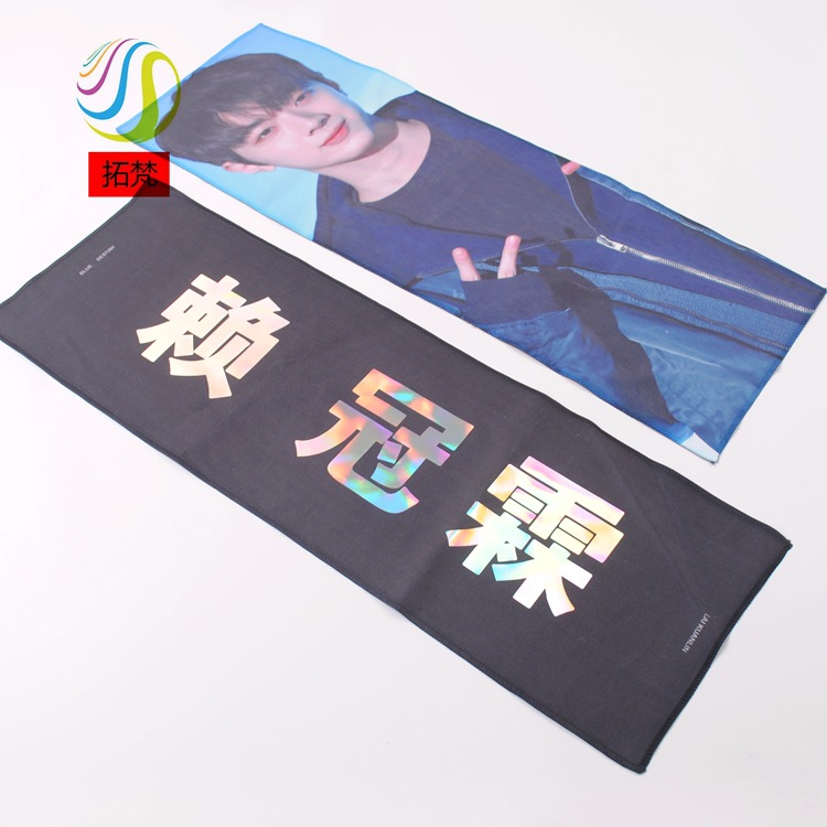Laser support towel should help double-sided HD color printing content and patterns are not limited