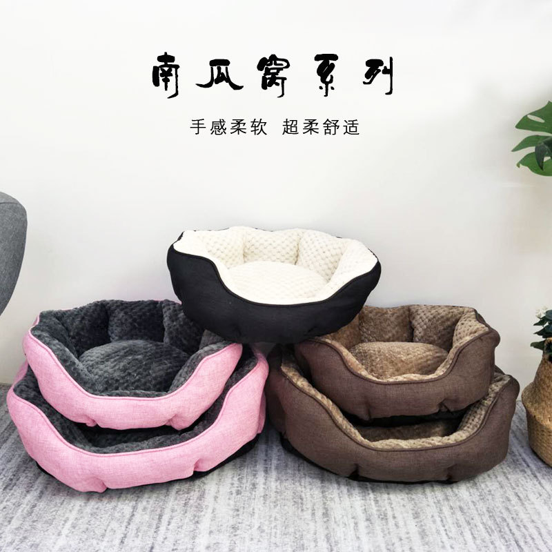 Заводская пятно собачья гнездо осень и зимние тепло