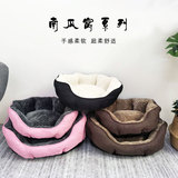 Заводская пятно собачья гнездо осень и зимние тепло