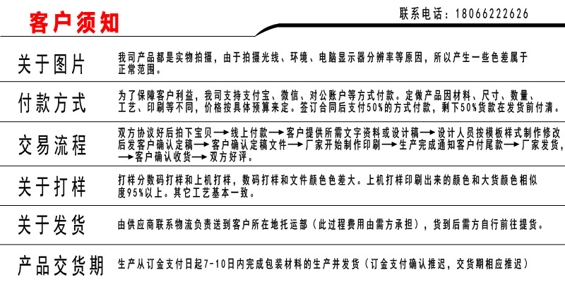 鸡蛋礼盒