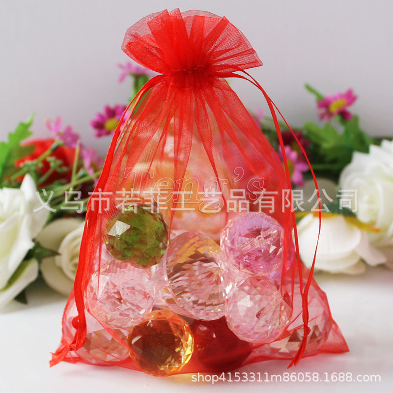 红色纱袋素色纯色欧根纱袋束口,饰品首饰包装珍珠纱袋,网纱袋现货