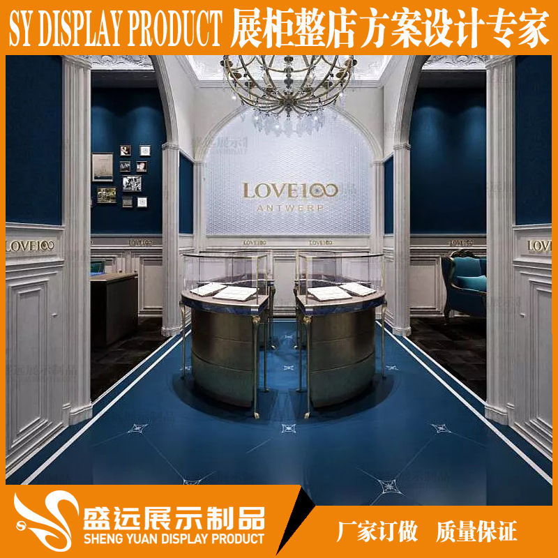 陈列柜不锈钢圆形珠宝柜台 珠宝展柜设计制作 商场珠宝展示柜