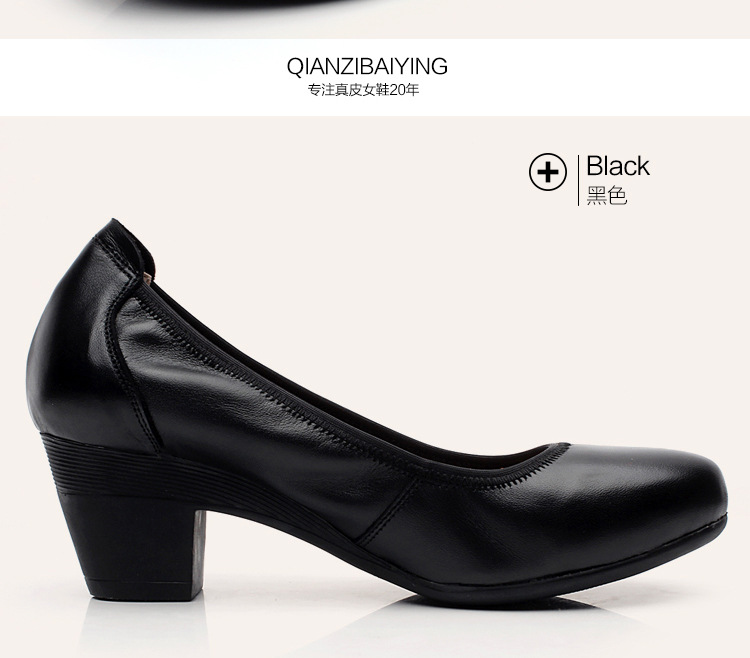 Chaussures tendances en cuir véritable Respirant - Ref 3440052 Image 55