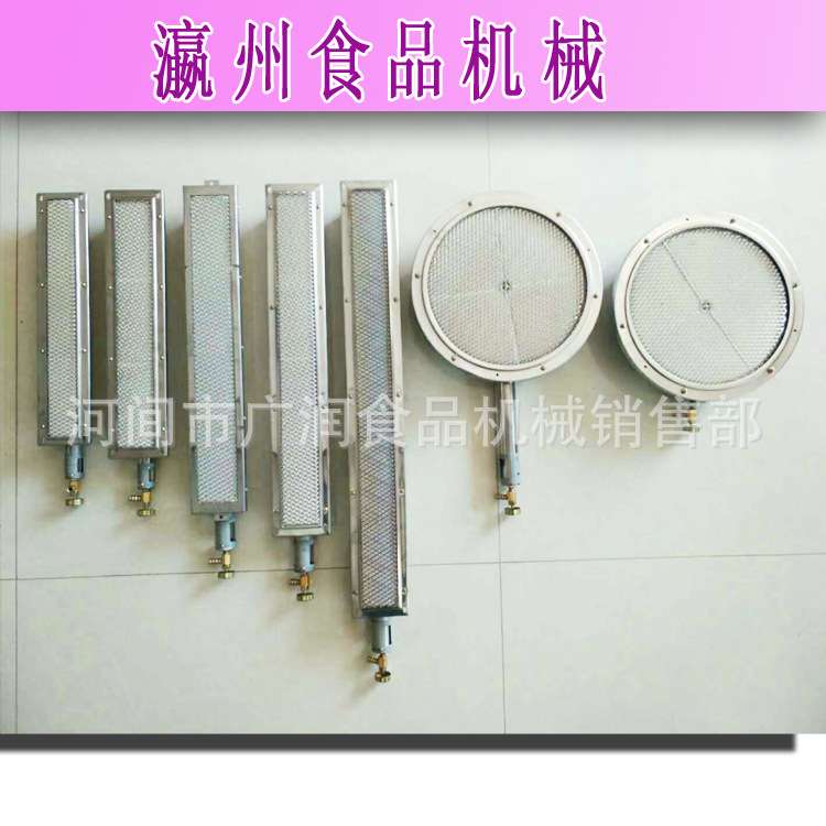 微信图片_20171202072026 拷贝