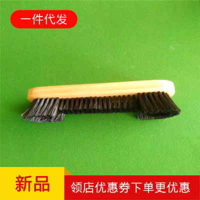 Manufactor Direct selling Billiards parts high quality Boutique Snooker Brush woodiness Long hair Clean ball Desk sets wholesale