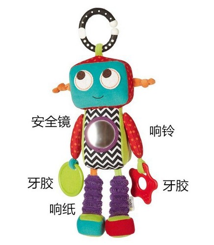 Multifunctional robot car hanging/bed hanging stroller hanging doll 0-1 year old baby educational toy