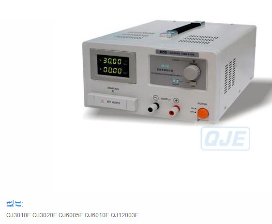 求精直流稳压电源QJ6003S/6005E/6010E/6030S 60V3A5A10A30A可调