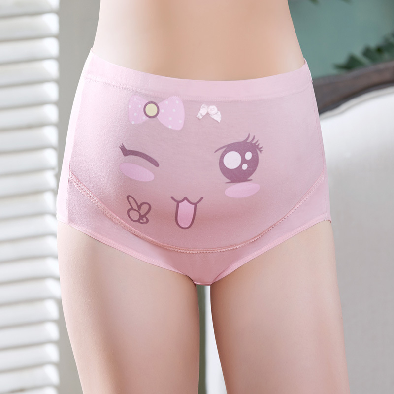 厂家批发新款孕妇内裤怀孕高腰托腹透气舒适孕产妇底裤大码孕妇裤