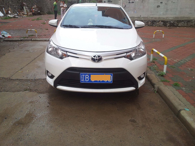 неопределенный