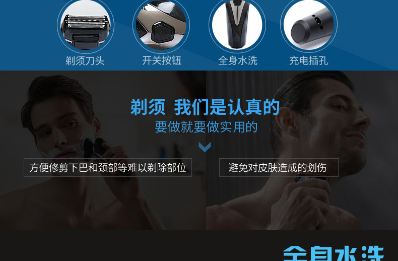 QQ图片20180820160544