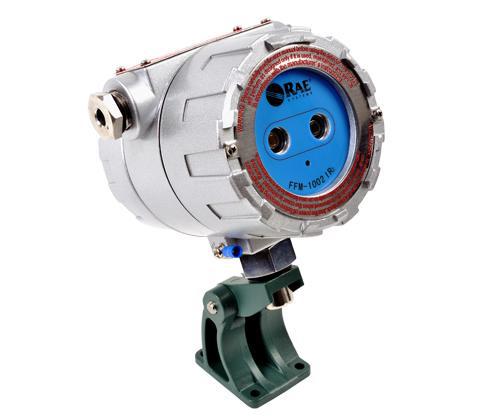 华瑞FFM-1002&1003点型红外火焰探测器