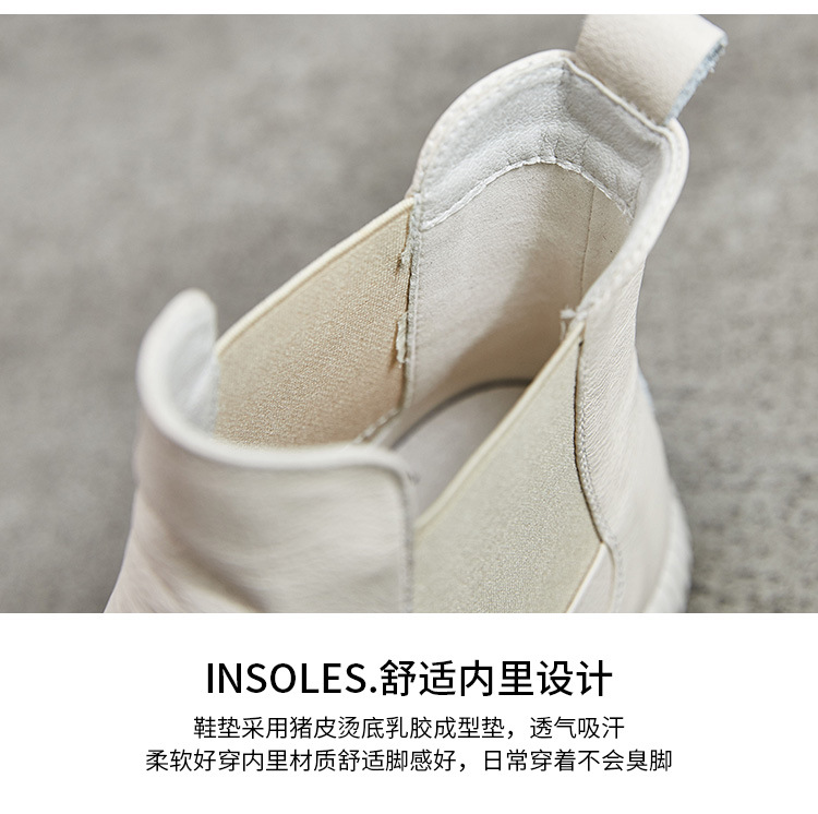 Bottes femme LCSS en En cuir - Ref 3355189 Image 22