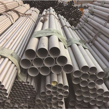 304������޷�� 304������޷�Բ�� 304����ֺ���޷�ֹ�