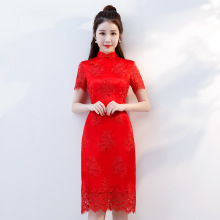 复古蕾丝旗袍中式礼服2024新娘结婚红色新款中款改良时尚旗袍短袖