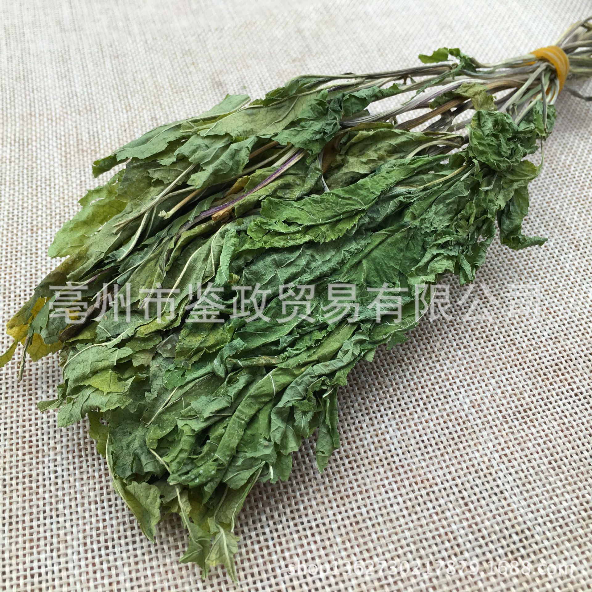 Ginseng Leaf Dried Herb Ren Shen Ye Loose Bulk Herbal Tea Ingredient 500g overview