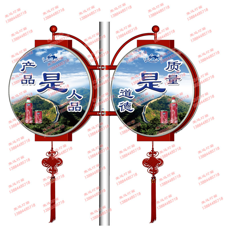 無面板圓燈籠01