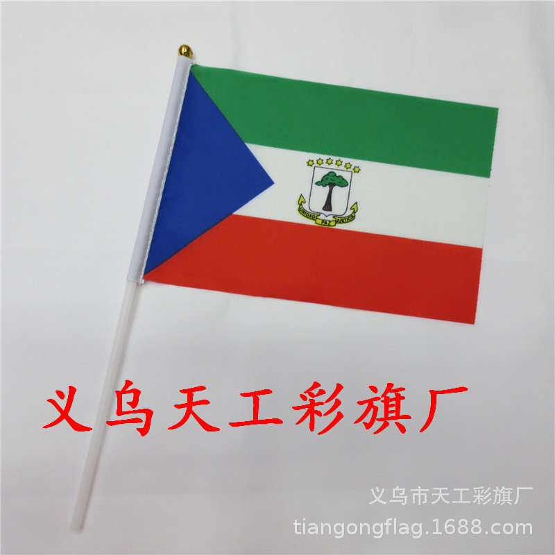 非洲 赤道几内亚