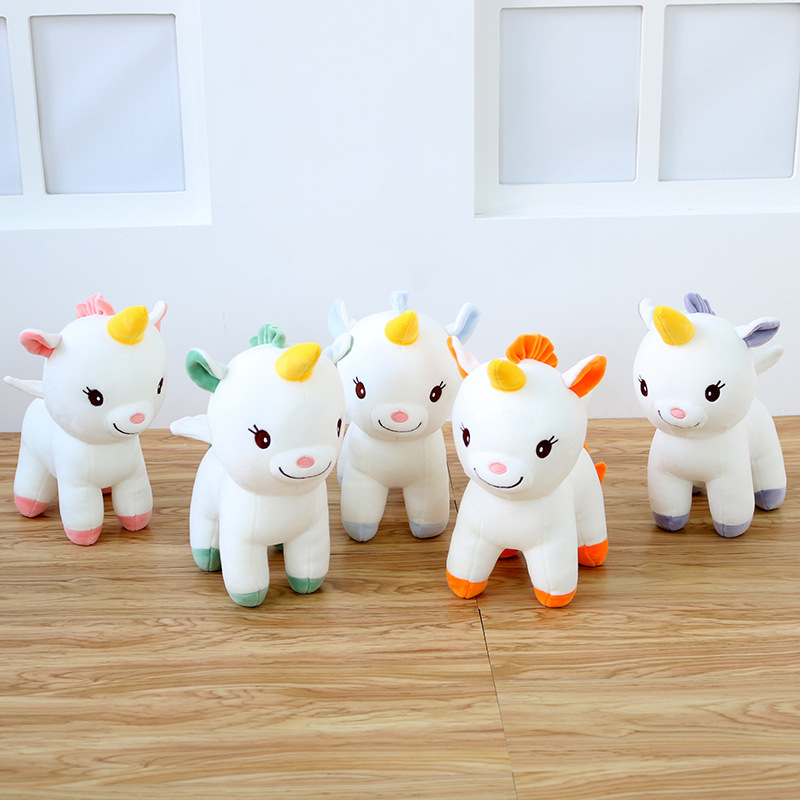 2018爆款彩虹天使独角兽毛绒玩具新款儿童玩偶创意小马神兽公仔