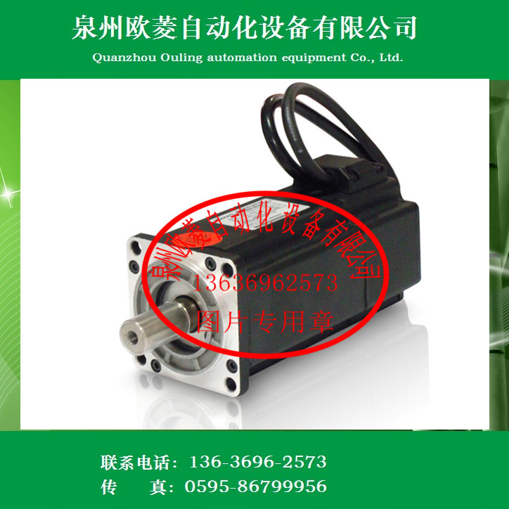 Kinco步科CD系列伺服驱动器SMS60S-0020-30JAK-3LKU 全新