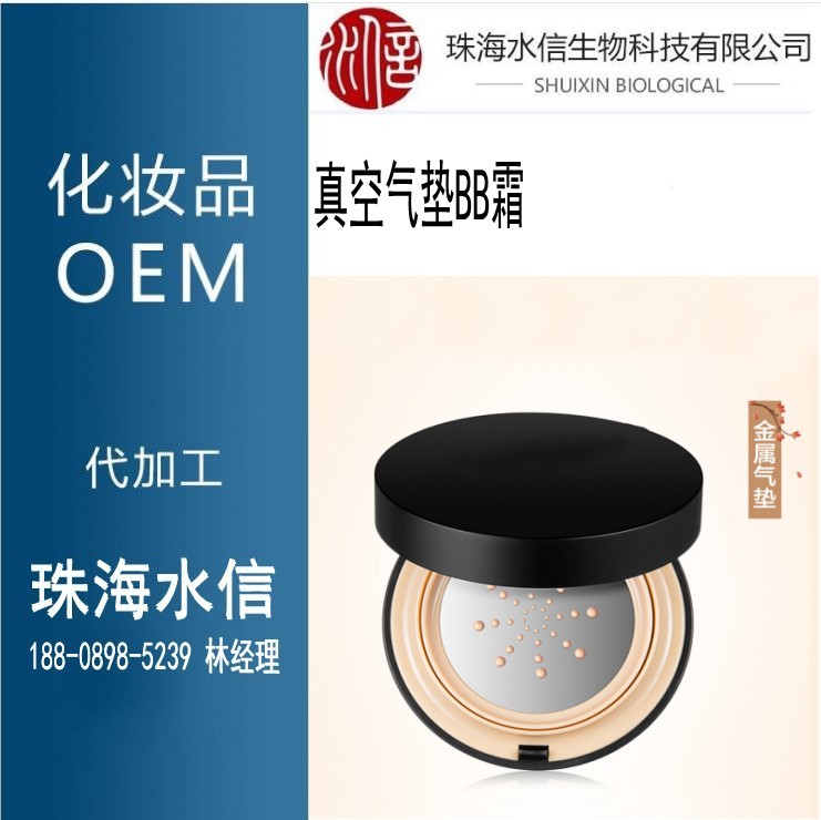 TB2BB15emmK.eBjSZPfXXce2pXa_!!